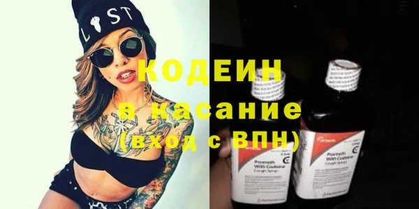 амф Алексеевка