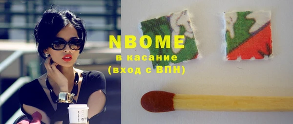герыч Зеленодольск