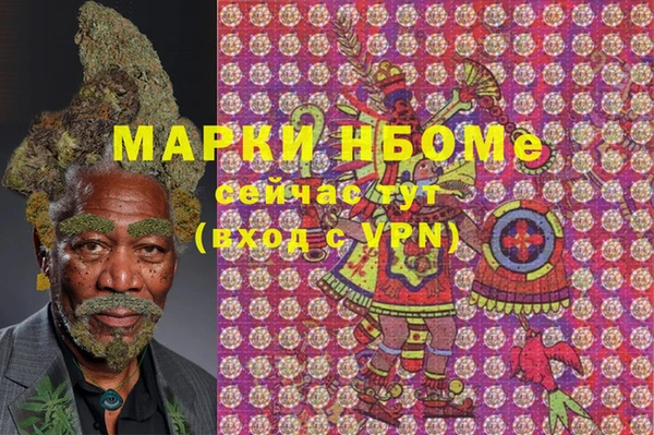 mix Алексин