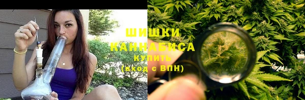 синтетический гашиш Алзамай