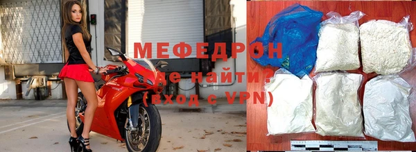 кокаин VHQ Касимов