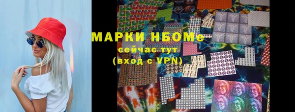 mix Алексин