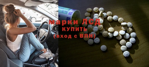mix Алексин