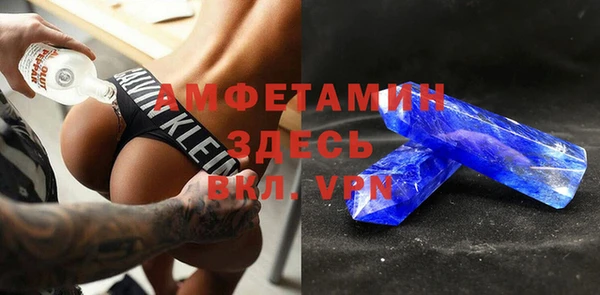 амф Алексеевка
