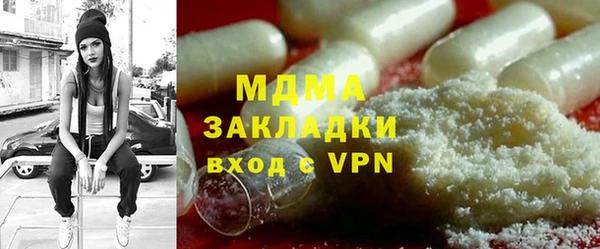 mix Алексин