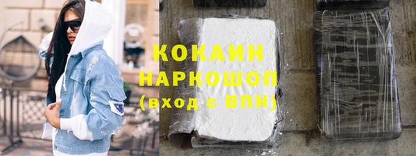 амф Алексеевка