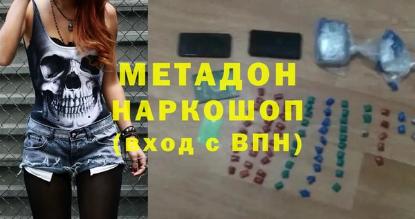 синтетический гашиш Алзамай