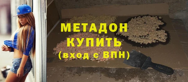 амф Алексеевка