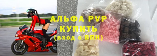 амф Алексеевка